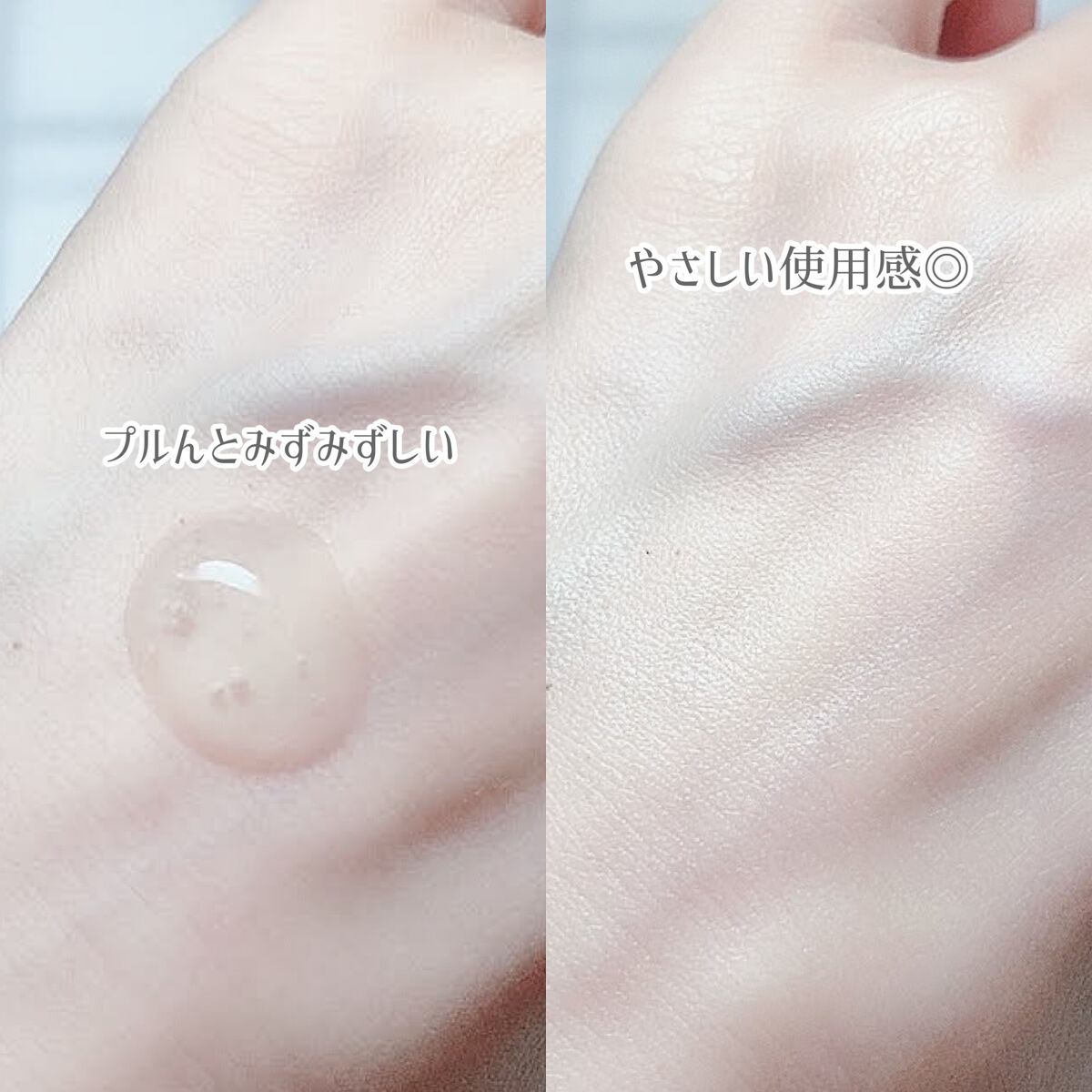 レッドブレミッシュスージングアクティブエッセンス/Dr.G/ブースター・導入液を使ったクチコミ（2枚目）