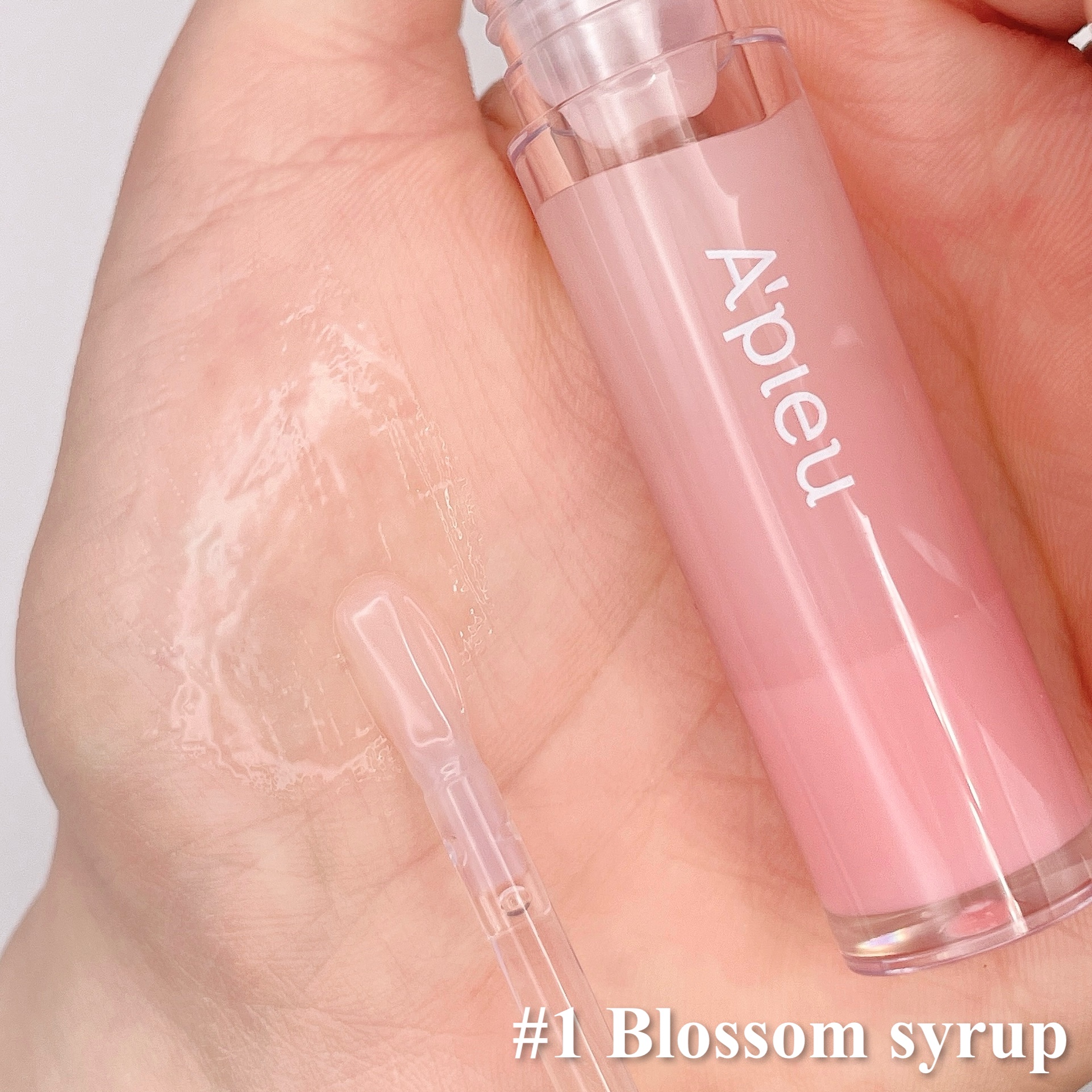 アピュー ジューシーパン リッププランパー/A’pieu/リッププランパーを使ったクチコミ（2枚目）