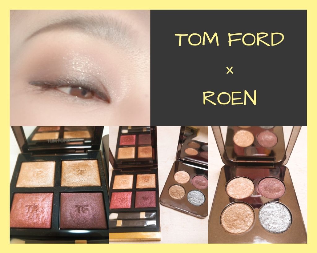 アイ カラー クォード/TOM FORD BEAUTY/アイシャドウパレットを使ったクチコミ（1枚目）