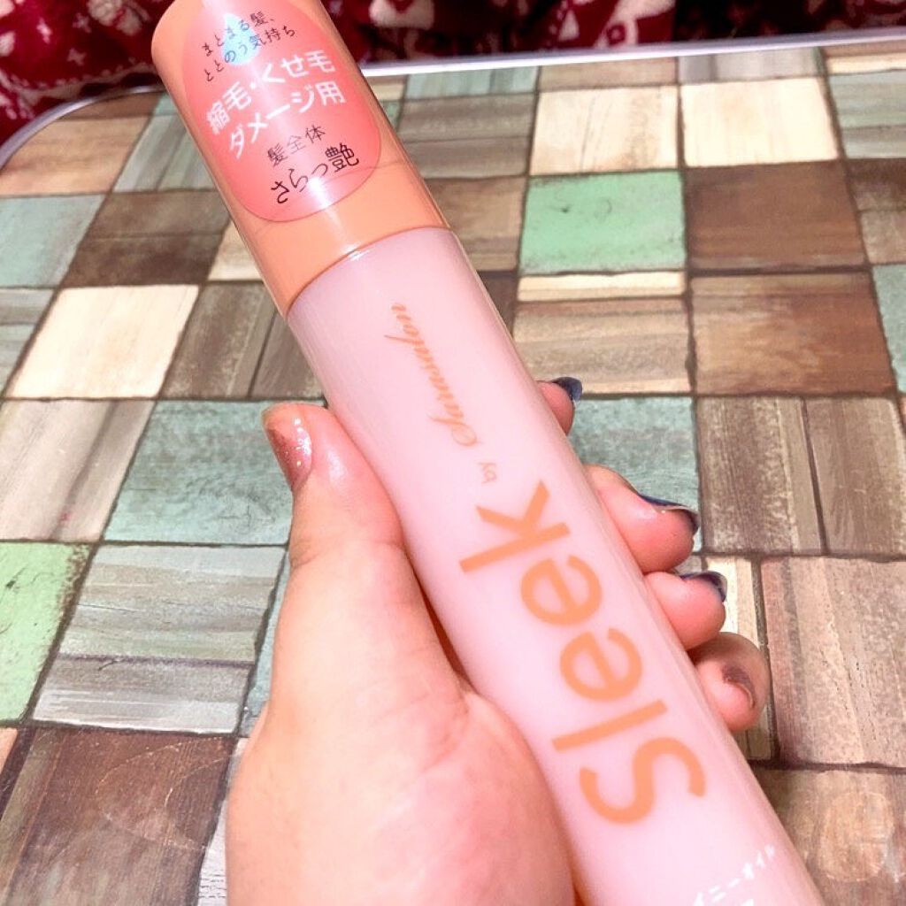 スリークbyサラサロン シャイニーオイル/スリーク by サラサロン/ヘアオイルを使ったクチコミ（1枚目）