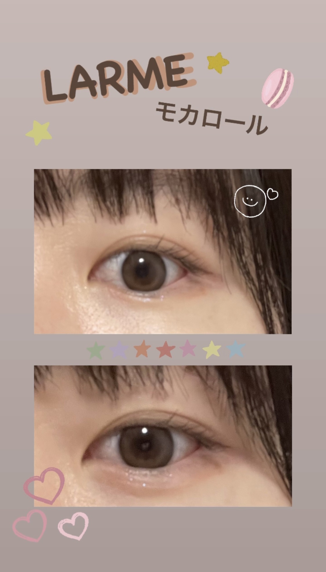 LARME NATURAL  SERIES/LARME/カラーコンタクトレンズを使ったクチコミ（1枚目）