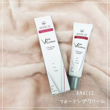 ♥ANACISフォーミングクリーム♥

今回初めての使用ですが、韓国では美容皮膚科にも置いてあるシリーズだそうです。

目元のしわのアイクリームとして、首元のしわ対策などにおすすめです✨✨

有効成分ナ