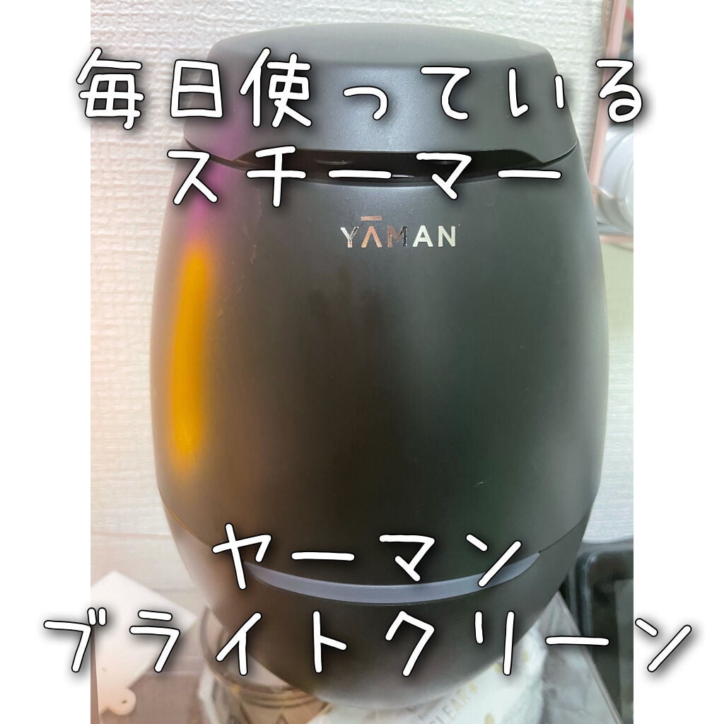 クリアスキンナノスチーマー/YA-MAN TOKYO JAPAN/美顔器・マッサージを使ったクチコミ(1枚目)