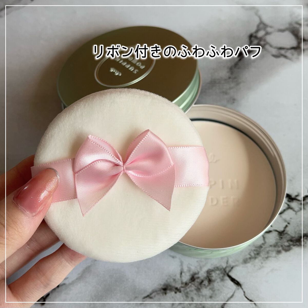 すっぴんクリームC パステルローズの香り/クラブ/化粧下地を使ったクチコミ(6枚目)