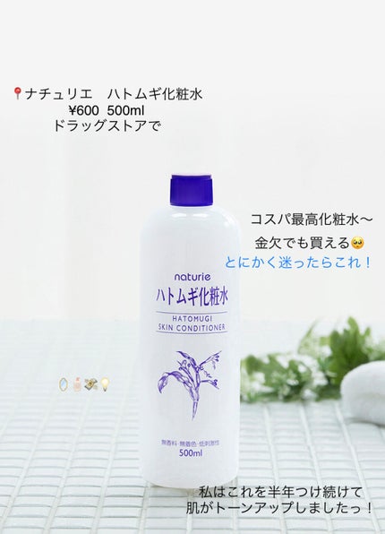 ロゼット 洗顔パスタ 白泥リフト/ロゼット/洗顔フォームを使ったクチコミ(3枚目)