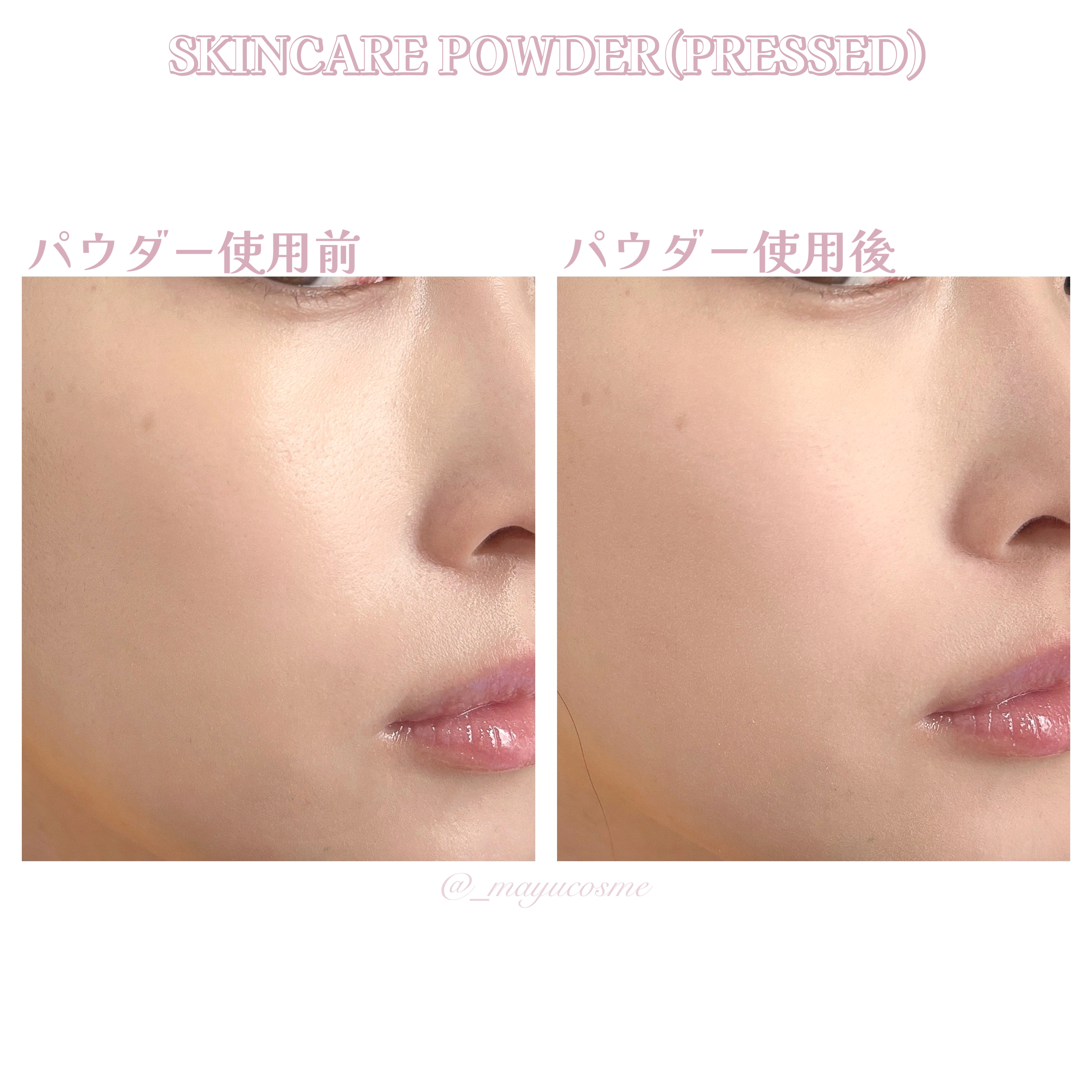 エテュセ スキンケアパウダー (プレスト)/ettusais/プレストパウダーを使ったクチコミ（3枚目）