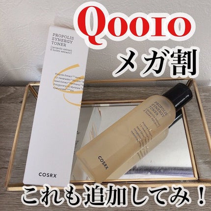 フルフィットプロポリスシナジートナー/COSRX/化粧水を使ったクチコミ(1枚目)