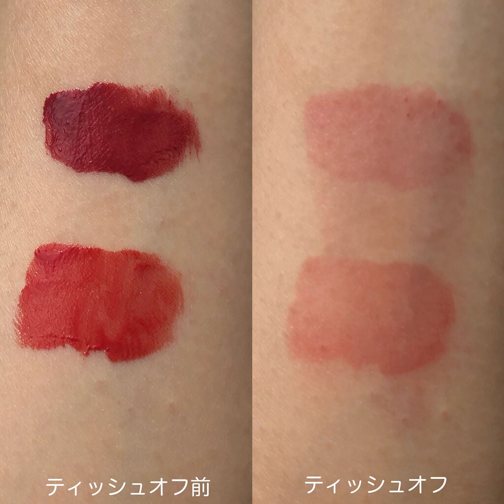 ジューシーリップティント/キャンメイク/口紅を使ったクチコミ(3枚目)