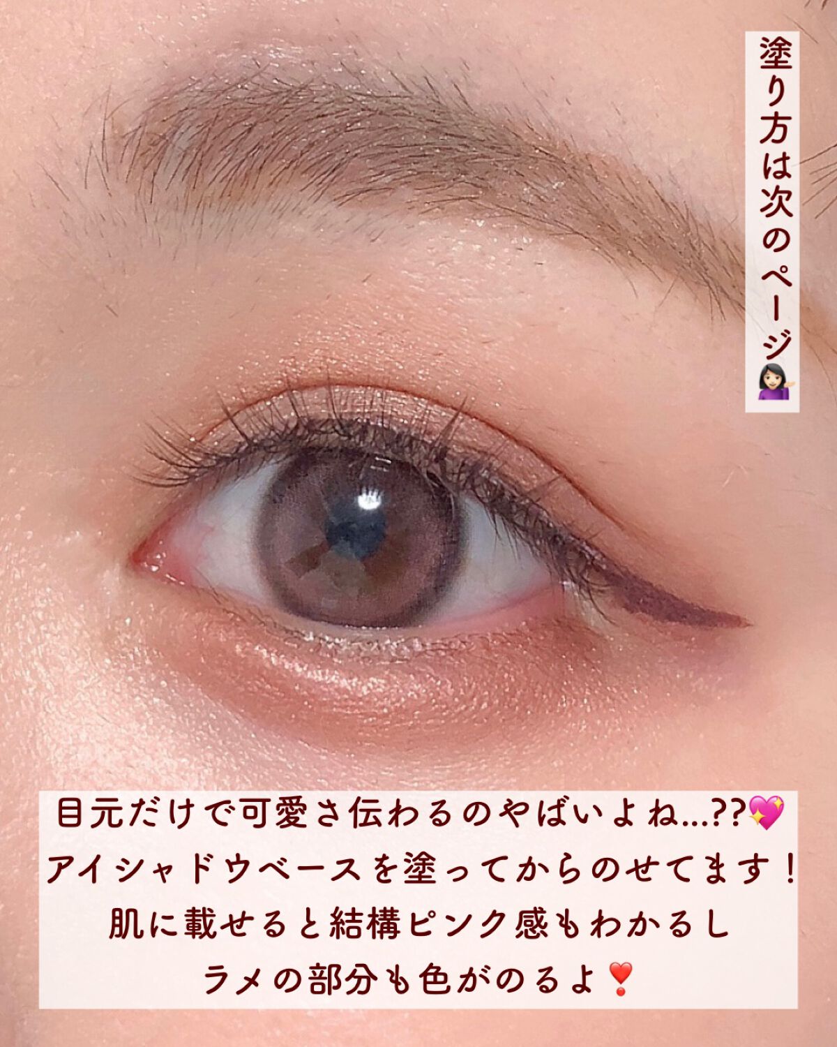 アイ カラー クォード/TOM FORD BEAUTY/アイシャドウパレットを使ったクチコミ(5枚目)