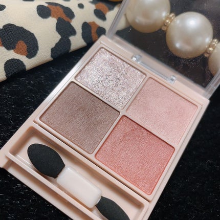 シルキースフレアイズ(マットタイプ)/キャンメイク/アイシャドウパレットを使ったクチコミ(2枚目)