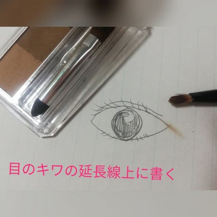 ã²ãªãªðŠ on LIPS ãããã«ã¡ã¯ðã²ãªãªã§ãïŒä»åã¯ãç§ãäžåŠæ ¡æä»£ãã£ãšãã£ãŠãã¬..ãïŒ4æç®ïŒ