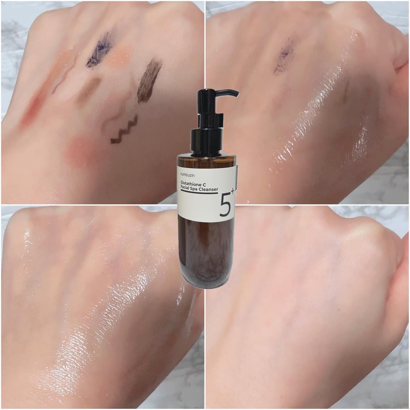 5番 白玉グルタチオンCアロママッサージクレンジング/numbuzin/オイルクレンジングを使ったクチコミ(4枚目)