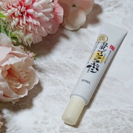 リンクルナイトクリーム/なめらか本舗/フェイスクリームを使ったクチコミ(8枚目)