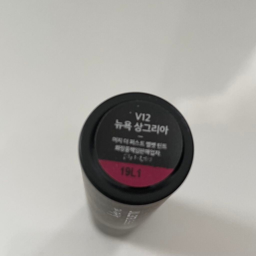 ザ ファースト ベルベット ティント シーズン2/MERZY/リップティントを使ったクチコミ(5枚目)