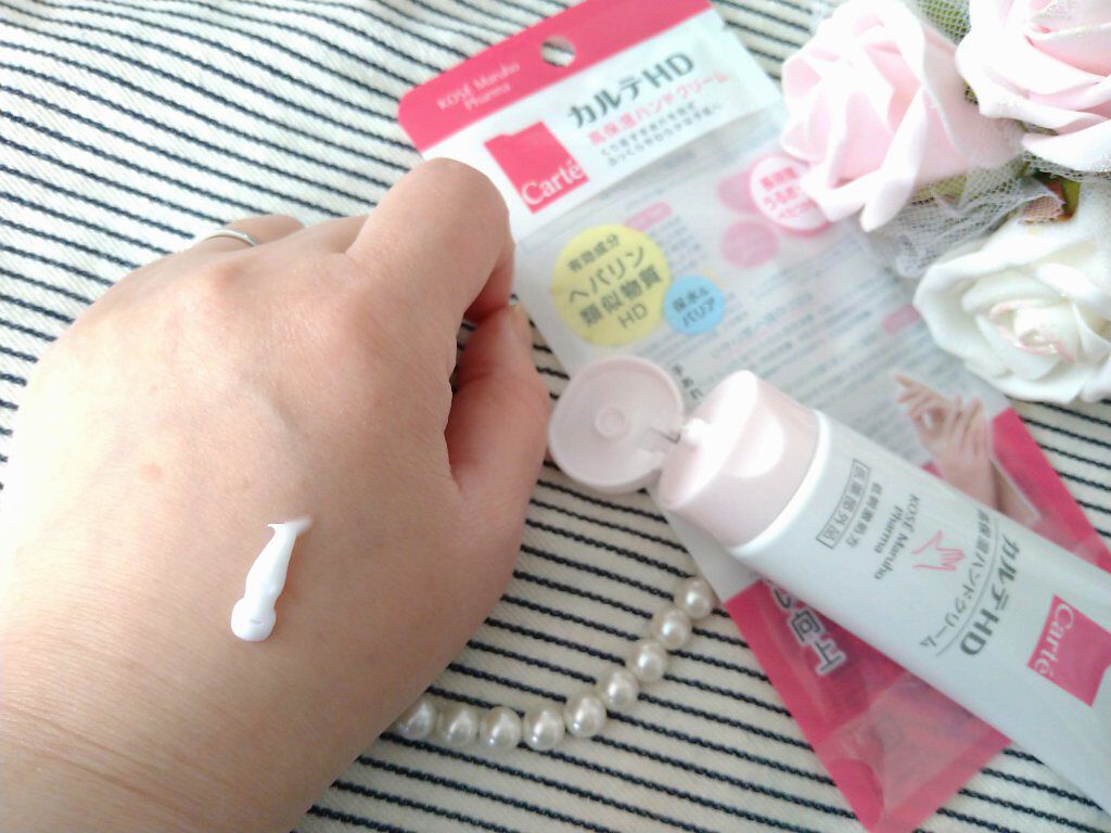 モイスチュア ハンドクリーム/カルテHD/ハンドクリームを使ったクチコミ（2枚目）