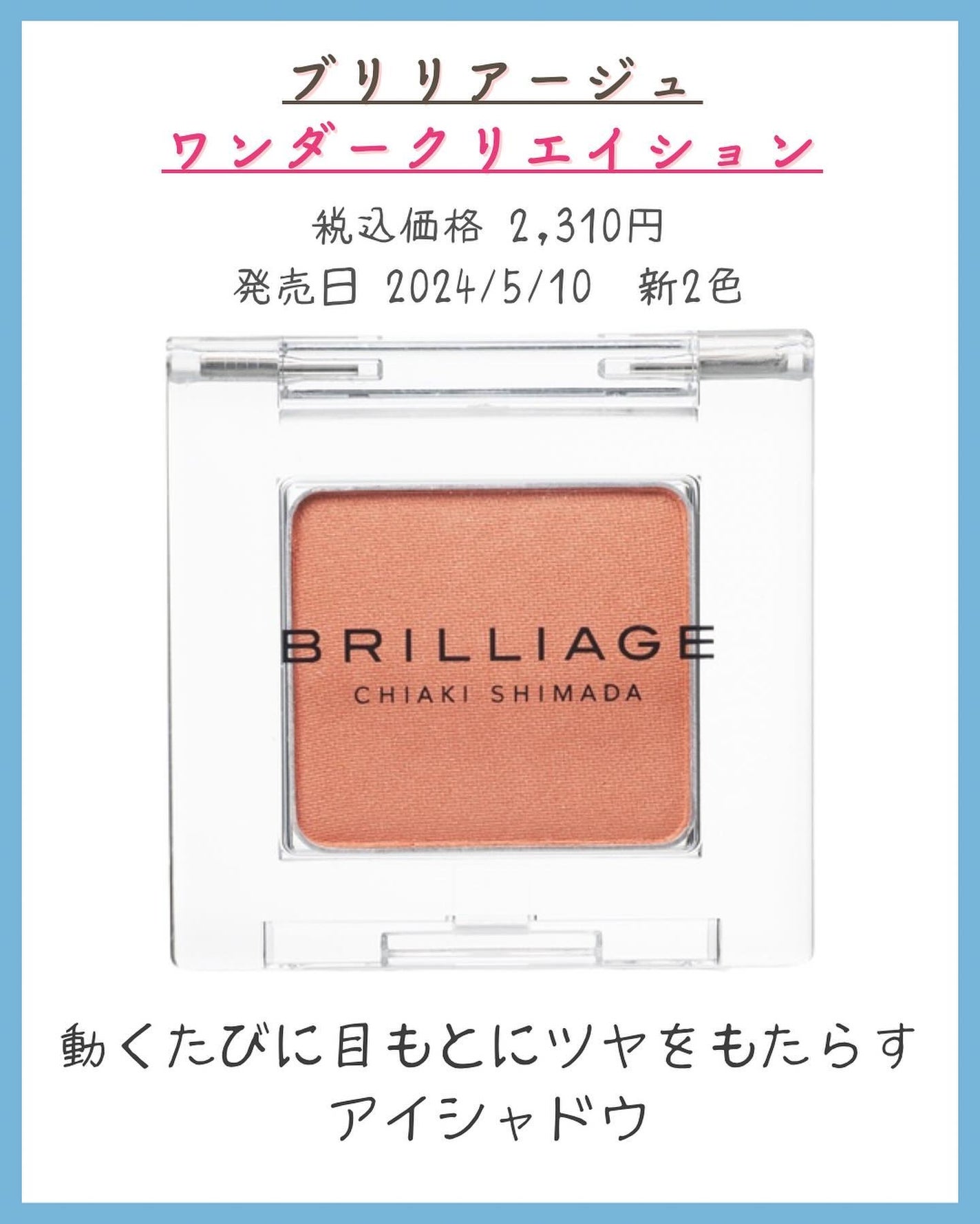 みなみ🌸 on LIPS 「…………………………………………………………………他の投稿はこ..」(2枚目)