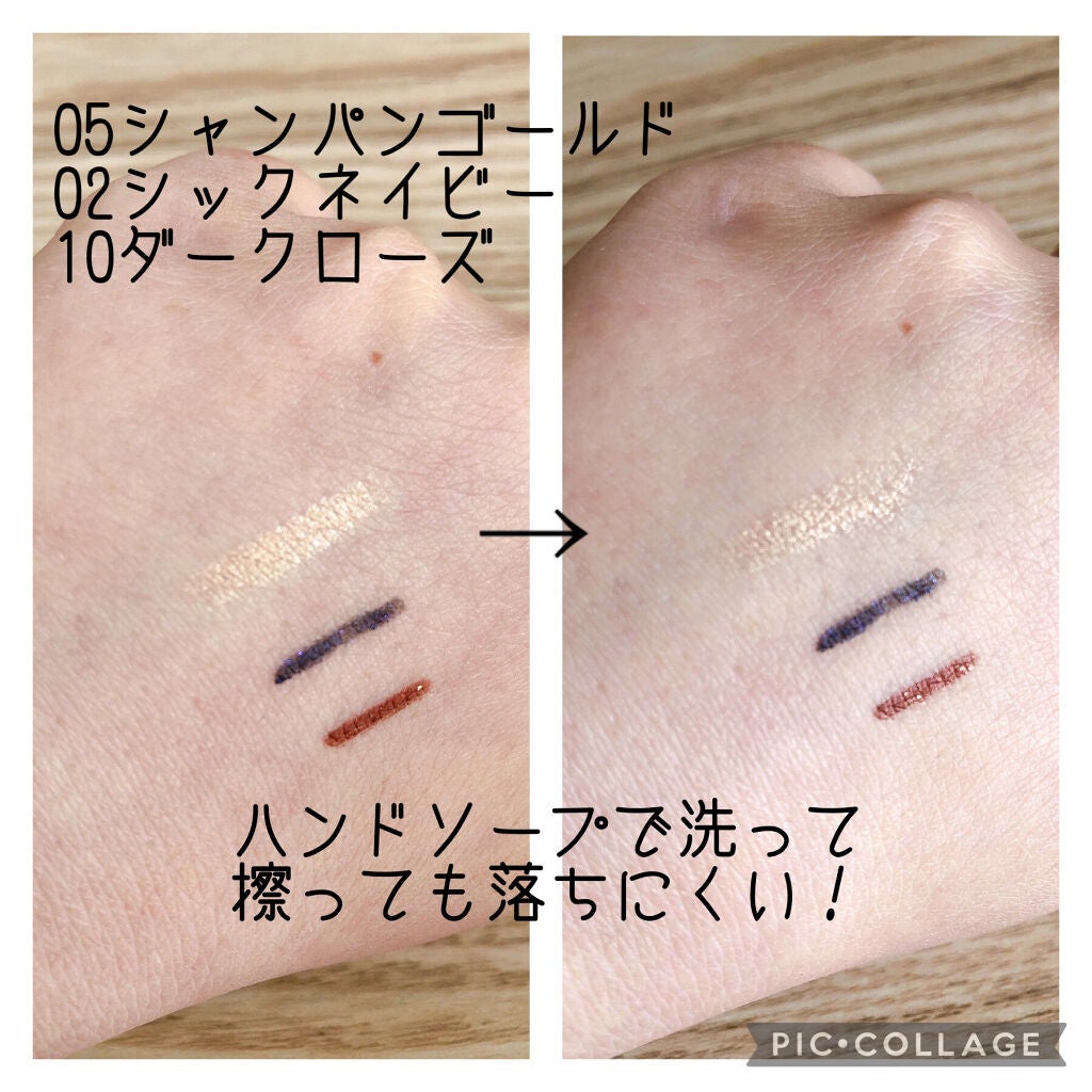 ウォータープルーフペンシルアイライナー/SISTER ANN/ペンシルアイライナーを使ったクチコミ(2枚目)