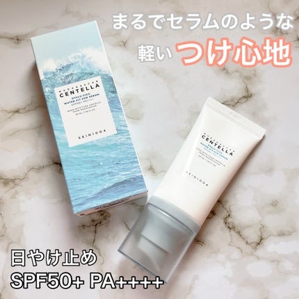 ヒアルーシカ ウォーターフィット サンセラム/SKIN1004/日焼け止めローションを使ったクチコミ(1枚目)