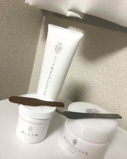 ロージー マスク/ラッシュ/洗い流すパック・マスクを使ったクチコミ(2枚目)