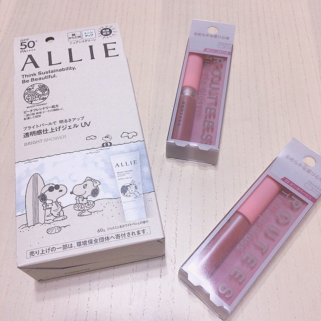 ティントリップグロス/ROUTEES/リップティントを使ったクチコミ（1枚目）