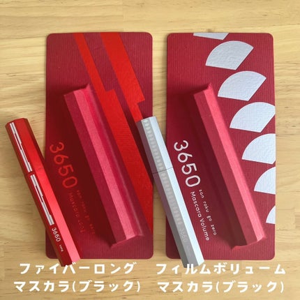 リキッドアイライナー /3650/リキッドアイライナーを使ったクチコミ(2枚目)