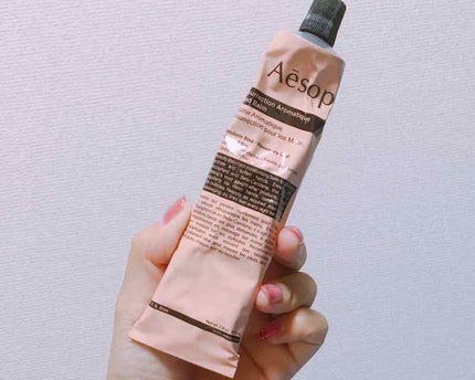 アンドラム アロマティック ハンドバーム/Aesop/ハンドクリームを使ったクチコミ(1枚目)