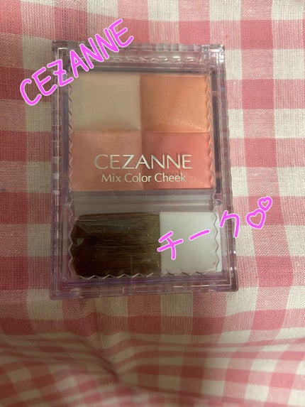 ミックスカラーチーク/CEZANNE/パウダーチークを使ったクチコミ(1枚目)