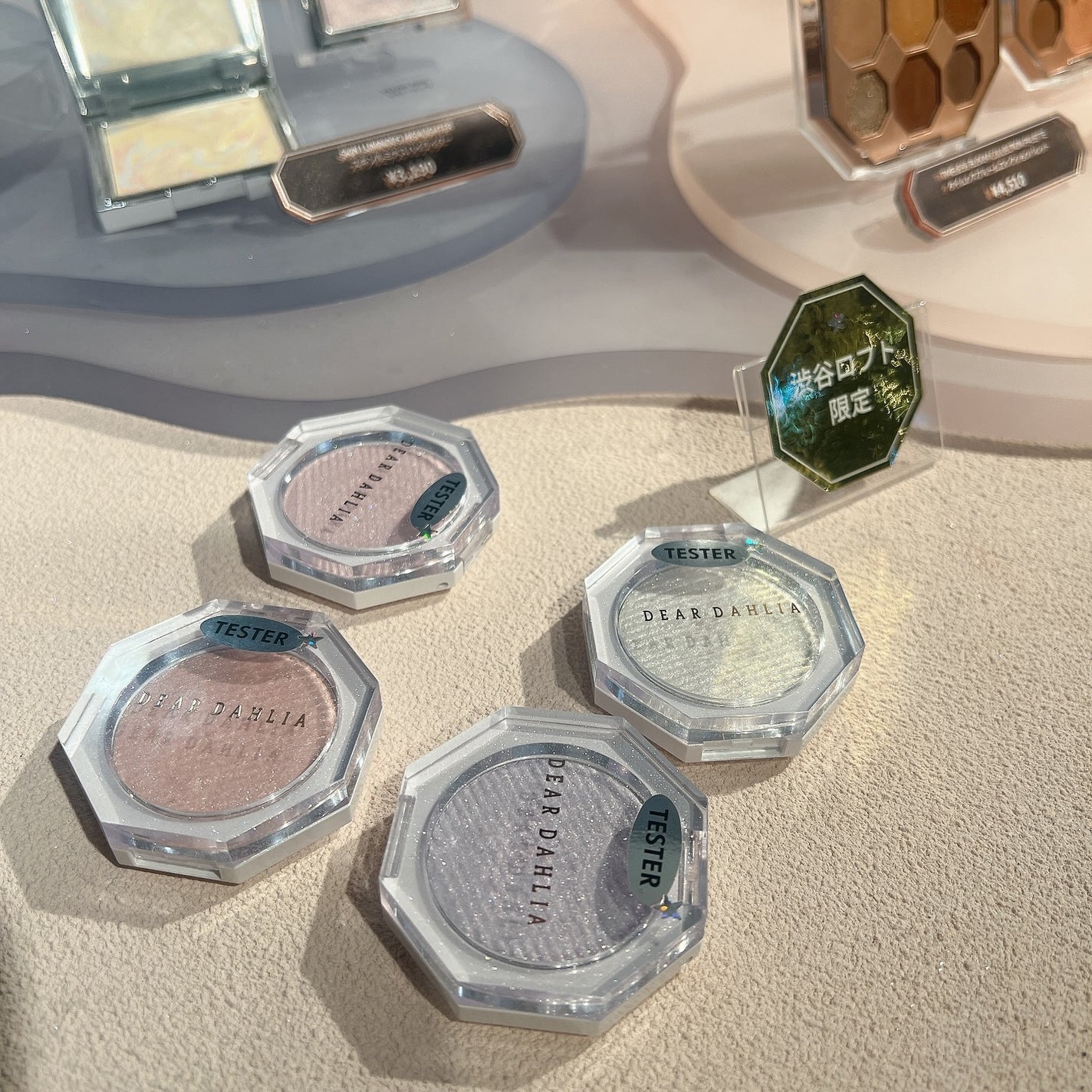 ドリームベルベットアイシャドウパレット/DEAR DAHLIA/アイシャドウパレットを使ったクチコミ(9枚目)