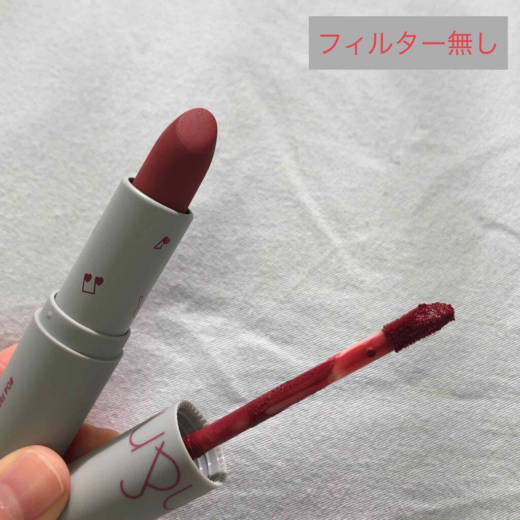 ゼロベルベットティント/rom&nd/リップティントを使ったクチコミ(2枚目)