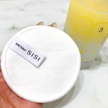 アイムユアヒーロー/SISI/クレンジングウォーターを使ったクチコミ(4枚目)