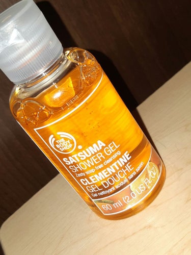 THE BODY SHOP シャワージェル サツマのクチコミ「はい！これはえりの好きなボディシャンプーです！
でも。なんか生産終了でした💦
最悪((ﾎﾞｿｯ.....」（3枚目）