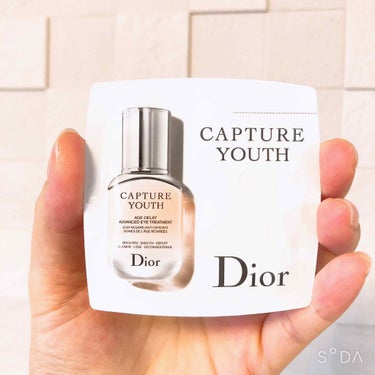 試してみた】カプチュール ユース アイ トリートメント／Dior | LIPS