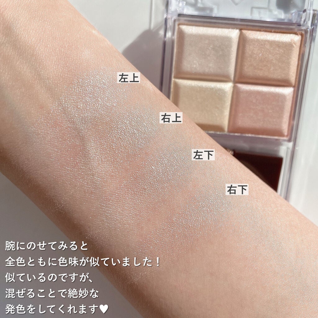 ミックスカラーチークN/CEZANNE/パウダーチークを使ったクチコミ(6枚目)