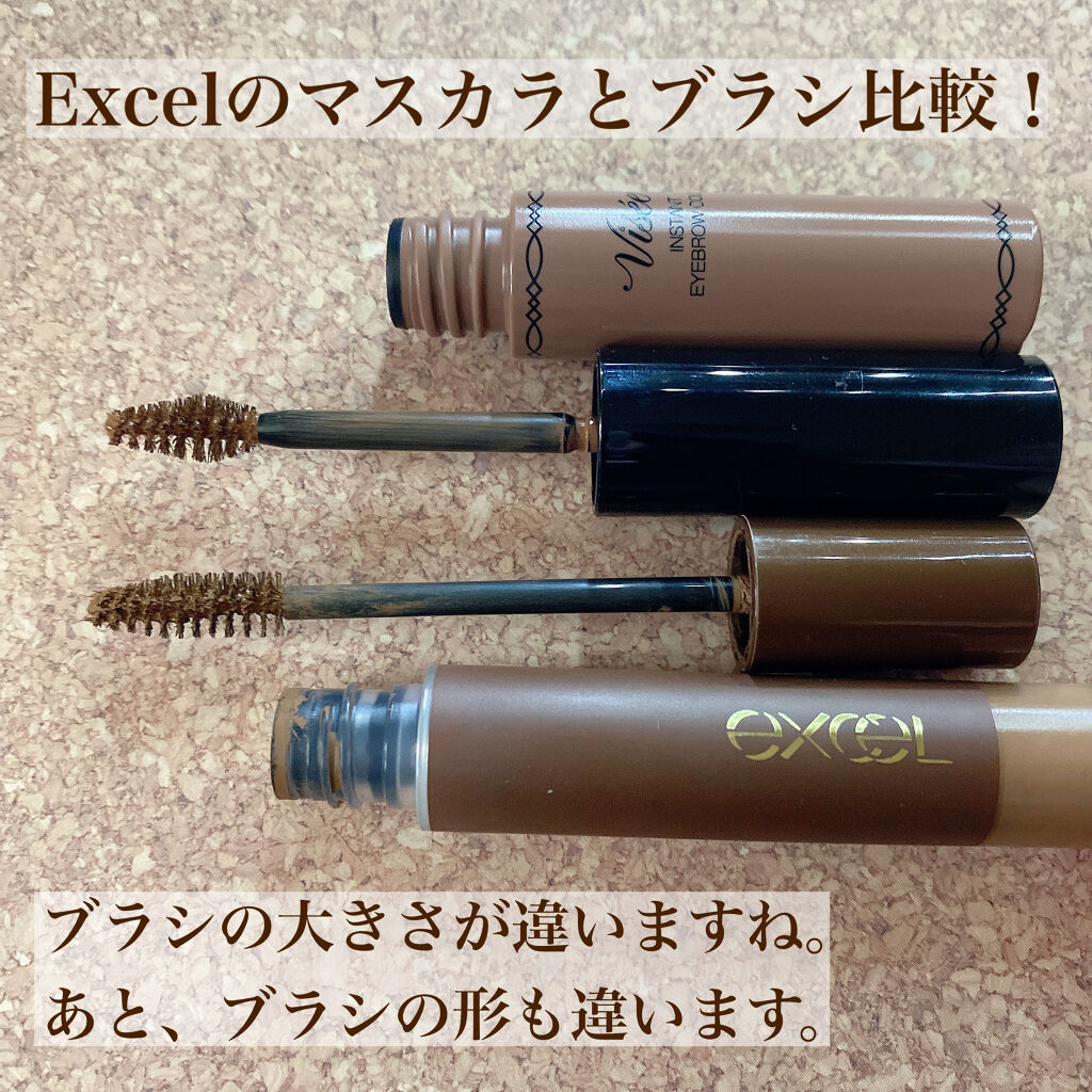 ヴィセ リシェ インスタント アイブロウ カラー/Visée/眉マスカラを使ったクチコミ（3枚目）