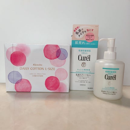 キュレル 潤浸保湿 乳液ケアメイク落とし/キュレル/ミルククレンジングを使ったクチコミ(7枚目)