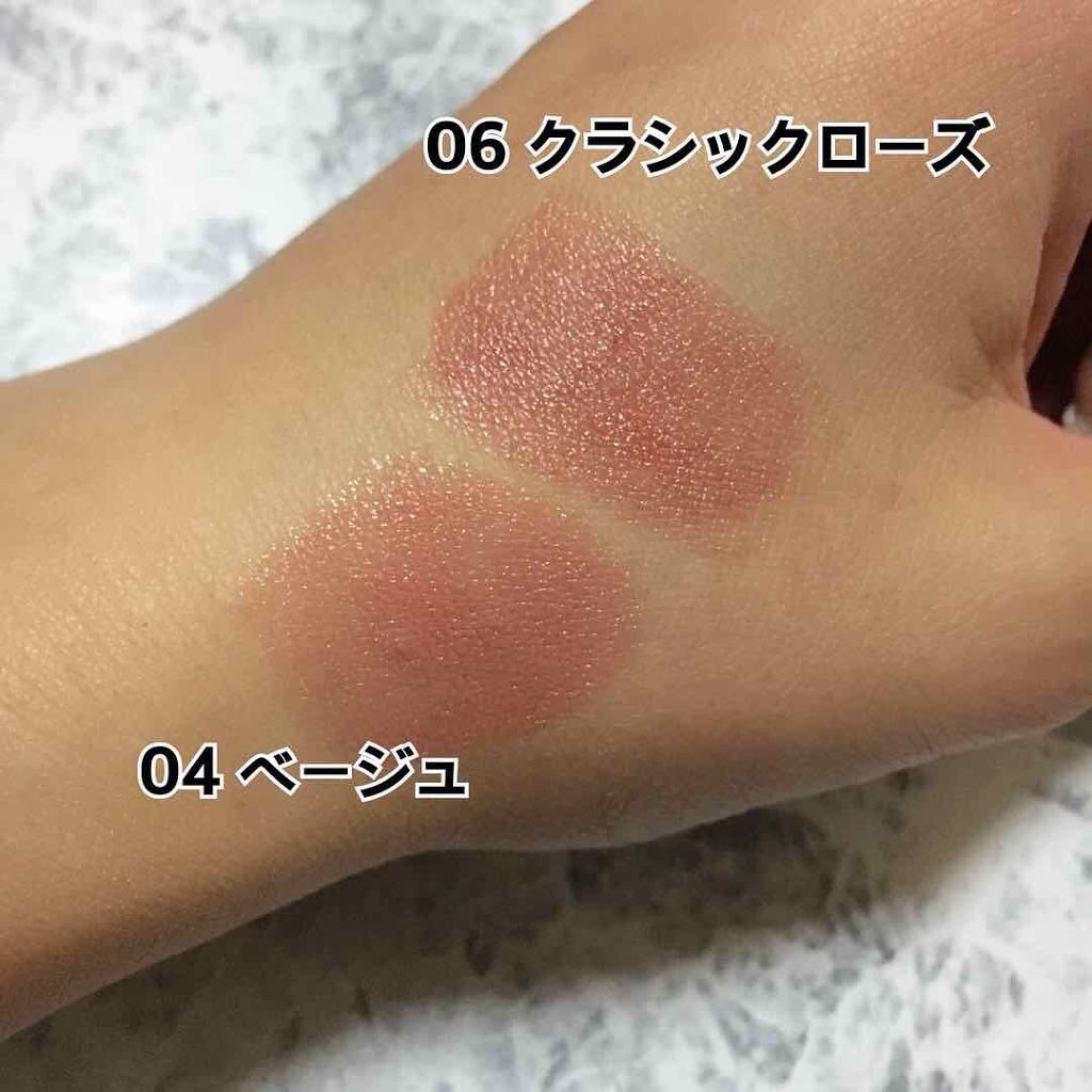 Blooming Kitty リップスティック/DAISO/口紅を使ったクチコミ（3枚目）