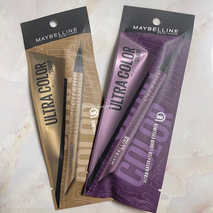 ウルトラカラー アイライナー/MAYBELLINE NEW YORK/リキッドアイライナーを使ったクチコミ(2枚目)
