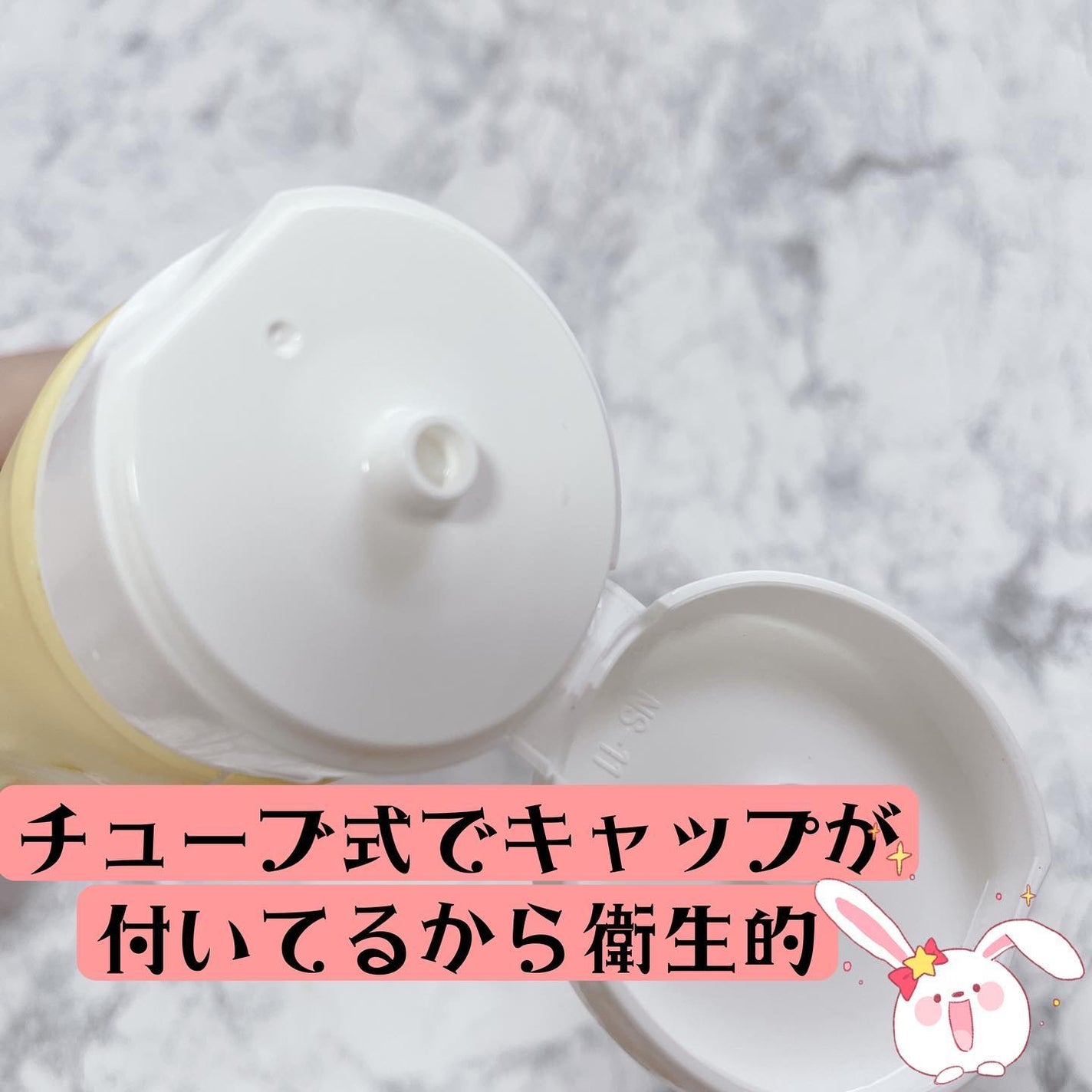 ピュア&ディープ洗顔料/manyo/洗顔フォームを使ったクチコミ(2枚目)