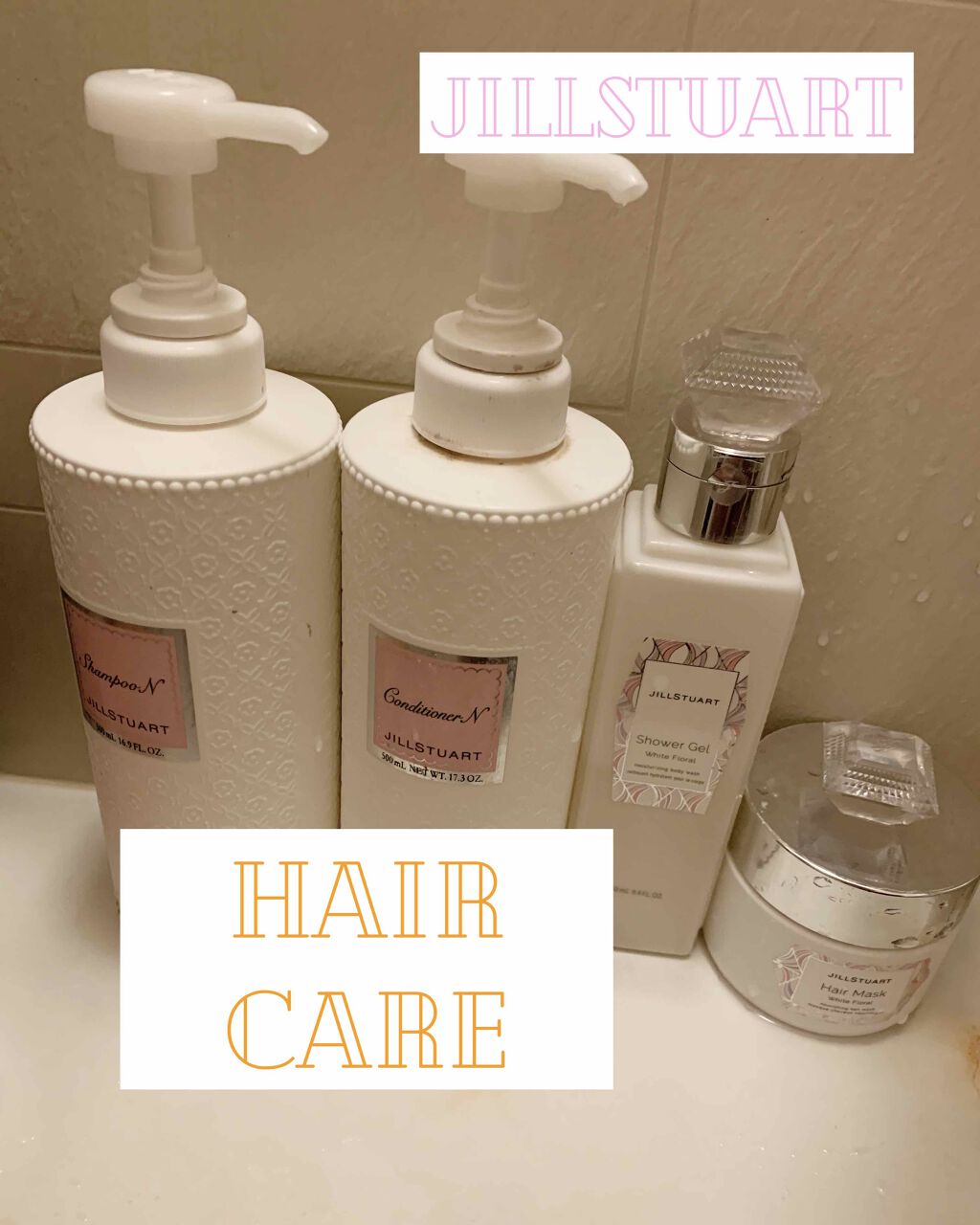 ジルスチュアート リラックス シャンプー／コンディショナー N/JILL STUART/シャンプー・コンディショナーを使ったクチコミ（1枚目）