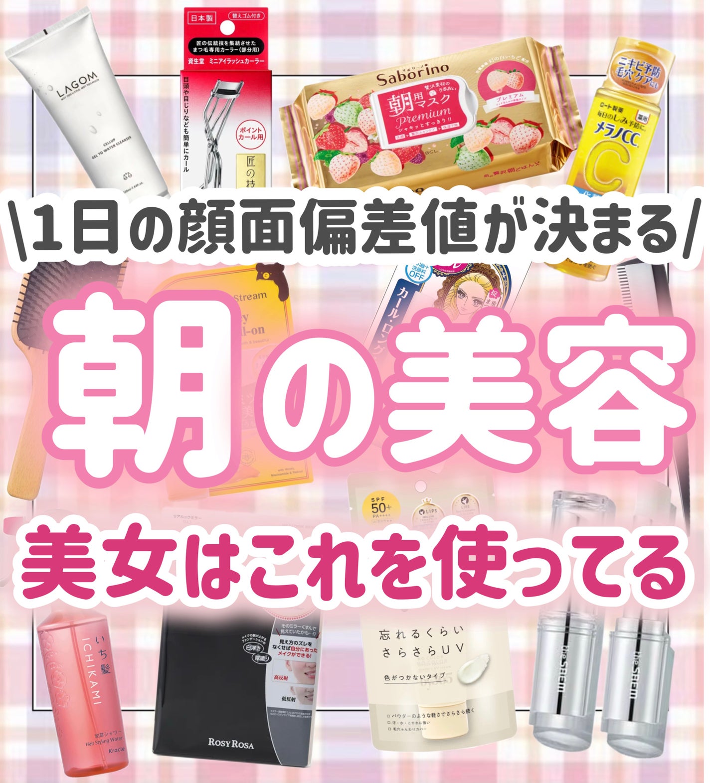 リアルックミラー/ロージーローザ/その他化粧小物を使ったクチコミ(1枚目)