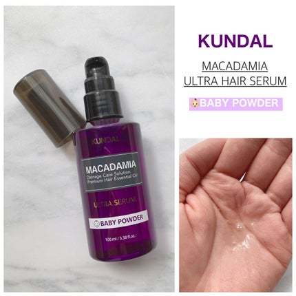 マカダミア ウルトラヘアセラム /KUNDAL/ヘアオイルを使ったクチコミ(3枚目)
