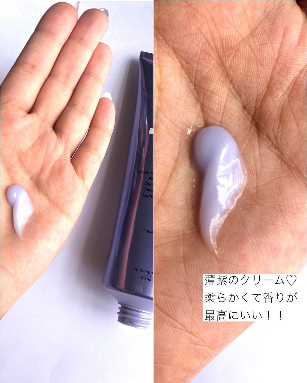 BL ソワン シカフラッシュ/ケラスターゼ/洗い流すヘアトリートメントを使ったクチコミ(4枚目)