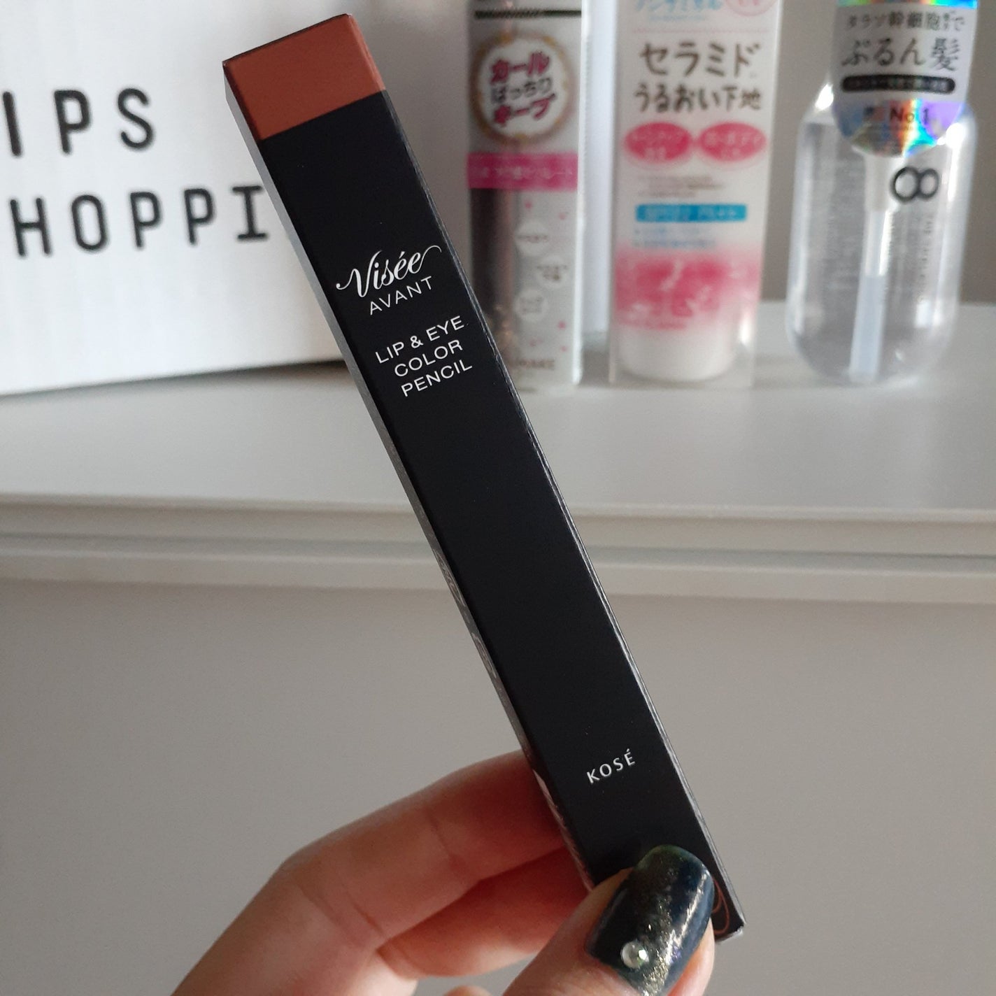 ayano on LIPS 「\LIPSSHOPPING/🔽購入品です🌟クーポンとポイント使..」(2枚目)