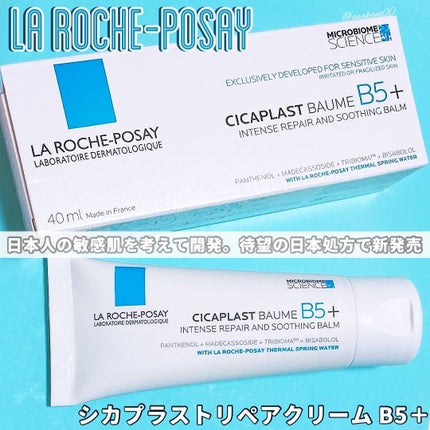 ã·ã«ãã©ã¹ã ãªãã¢ã¯ãªãŒã B5+ /ã© ããã·ã¥ ããŒ/ãã§ã€ã¹ã¯ãªãŒã ã䜿ã£ãã¯ãã³ãïŒ1æç®ïŒ