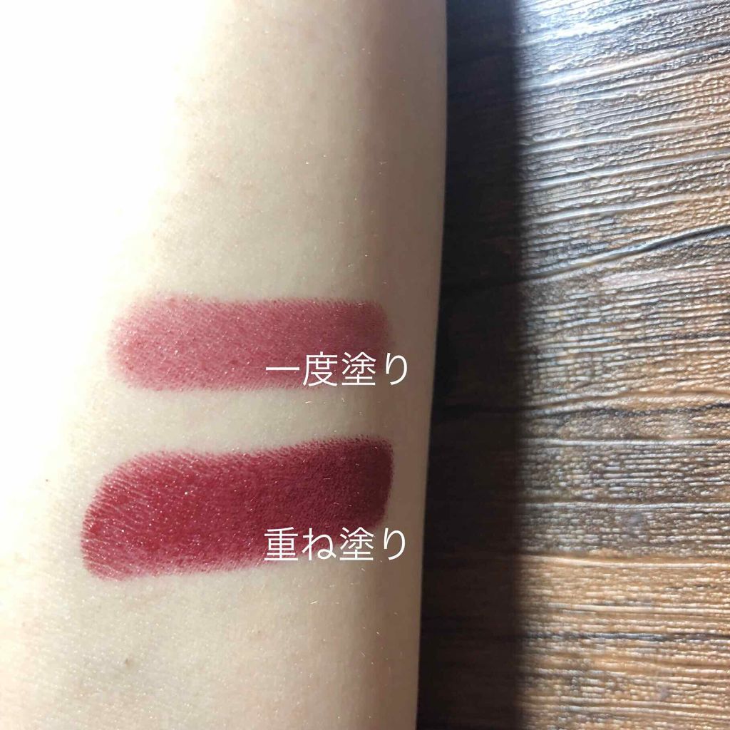 口紅(詰替用)/ちふれ/口紅を使ったクチコミ(2枚目)