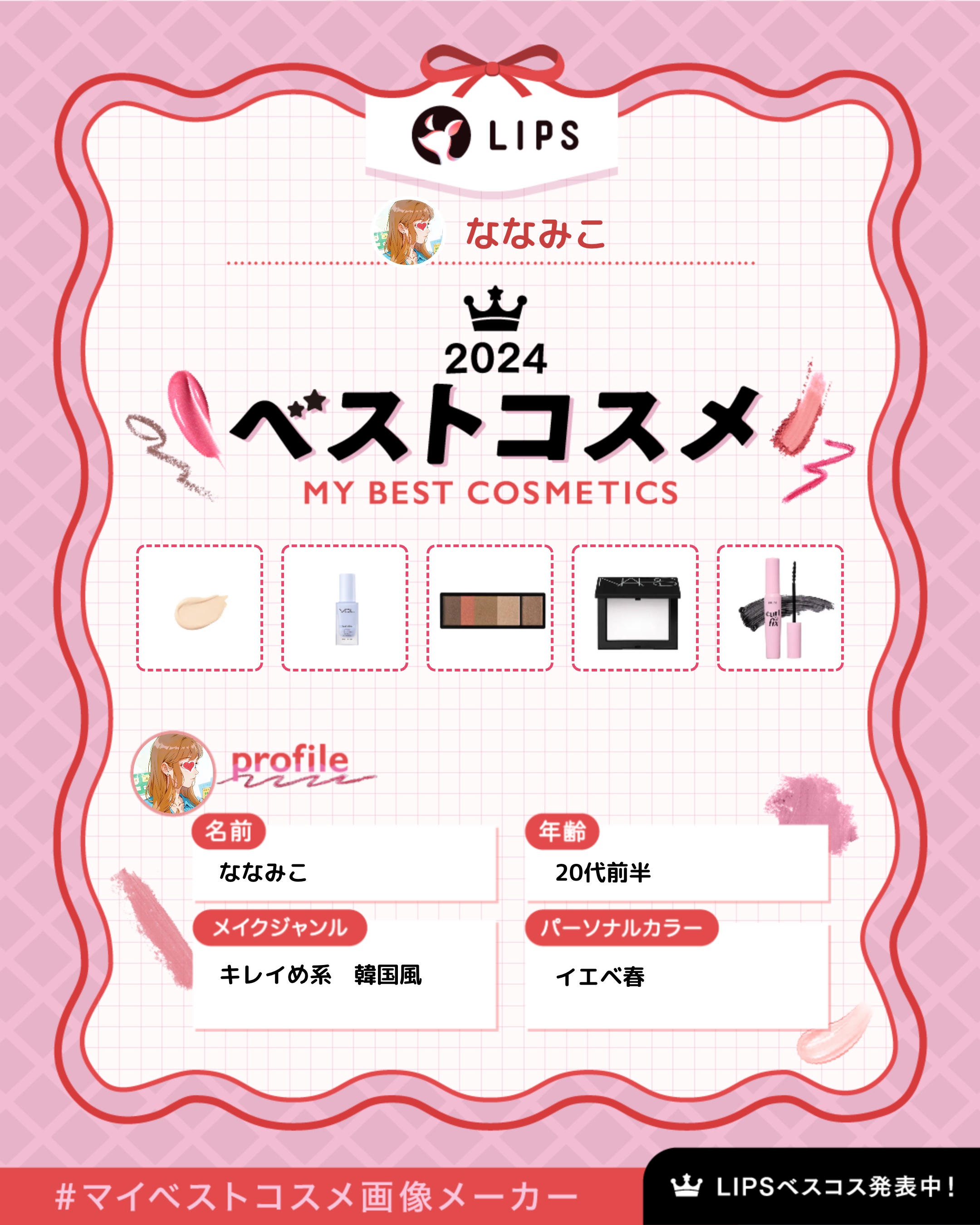 アイブロースタイリング 3D/マキアージュ/パウダーアイブロウを使ったクチコミ（1枚目）