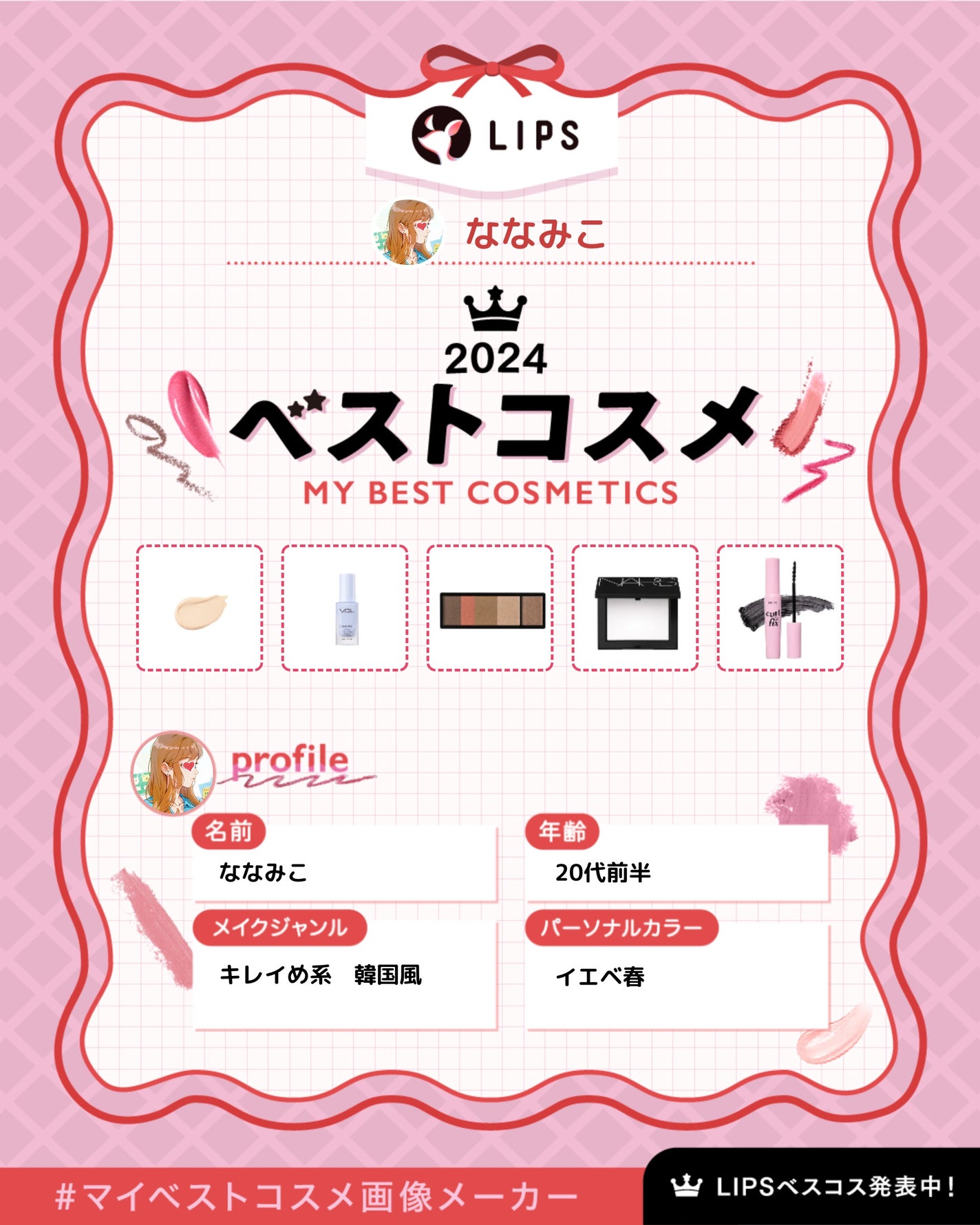 ライトリフレクティングセッティングパウダー プレスト N/NARS/プレストパウダーを使ったクチコミ(1枚目)