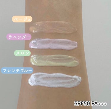 スキンプロテクトベース＜皮脂くずれ防止＞SPF50/プリマヴィスタ/化粧下地を使ったクチコミ（7枚目）