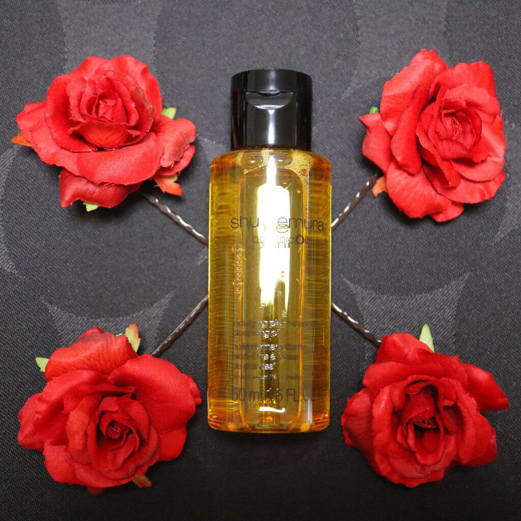 ボタニック クレンジング オイル/shu uemura/オイルクレンジングを使ったクチコミ(1枚目)