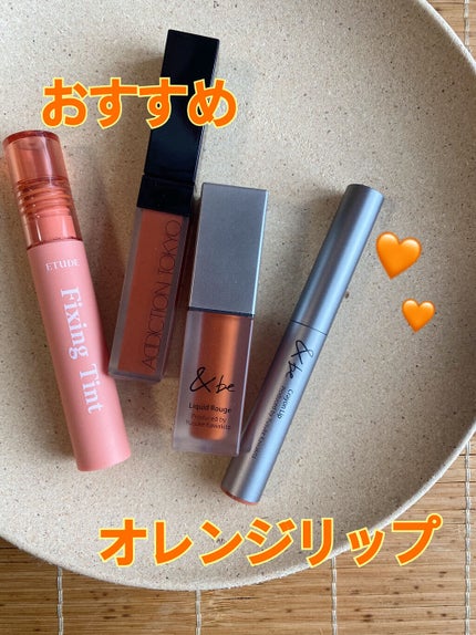 クレヨンリップ/&be/口紅を使ったクチコミ(1枚目)